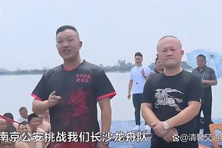 必威APP下载截图2